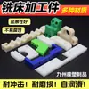 Piezas de Procesamiento de Nylon Personalizadas Según Dibujos, Piezas de Forma Especial Resistentes al Desgaste y a la Presión, Bloques Límite, Bloques en Forma de U, Almohadillas Antideslizantes, Plástico Metabo