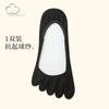 Calcetines de cinco dedos para mujer, calcetines de verano finos tipo barco, boca baja invisibles de dedo separado, calcetines de algodón para tacones altos sin talón, cinco dedos desodorantes, calcetines para mujer