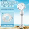 Atacado do Fabricante Portátil Universal Pressurizado Purificador de Água Chuveiro Mini Filtro Chuveiro para Viagem, Intercâmbio e Hotéis