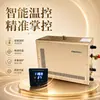 Suministrado Directamente por el Fabricante, Máquina de Vapor para Sauna con Descalcificación y Calentamiento Automáticos, Equipo de Vapor para Salas de Vapor Húmedo, Generador de Vapor Serie Ats