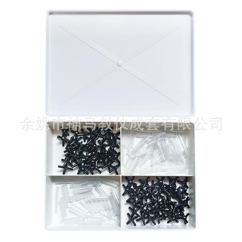 30408005101石墨烯结构模型-3