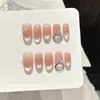 Taiwu [Anel Amor Estrela] Rosa Nude Olho de Gato Simples Atmosfera de Alto Padrão Adesivos de Unha Artística Unhas Vestíveis Feitas à Mão