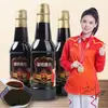 Molho de Soja Rico em Selênio e Vinagre Rico em Selênio 500ml Engarrafado Condimento de Cozinha para Cozinhar Evento de Degustação Presente Fabricante Atacado