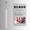 Herramienta de Manicura Japonesa Pincel de Fototerapia Pluma de Manicura Encaje Degradado Pluma de Función Pluma para Líneas de Tracción Pincel de Manicura Juego Completo