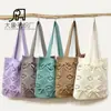 Bolsa de Ombro com Recorte de Laço Estilo Doce 2024 Nova Bolsa de Palha Casual Versátil Elegante Bolsa Tote de Tricô