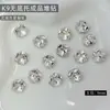 Decoraciones para Uñas con Pedrería Acabado Blanco K9, Pedrería Ovalada sin Base Hielo Azúcar Deslumbrante de Alta Gama, Accesorios de Pedrería para Uñas de Lujo Ligero