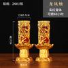 Vela de Cristal con Diseño de Doble Dragón, Estilo Lingote Atractor de Fortuna, Vaso de Vidrio a Prueba de Viento Vela de Mantequilla para Decoración del Hogar, Venta al por Mayor desde el Fabricante
