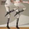 Calcetines de yoga con punta redonda, antideslizantes, estilo de tubo largo, color liso, transpirables, versátiles, aptos para Pilates y fitness, hasta la pantorrilla, disponibles para envío directo