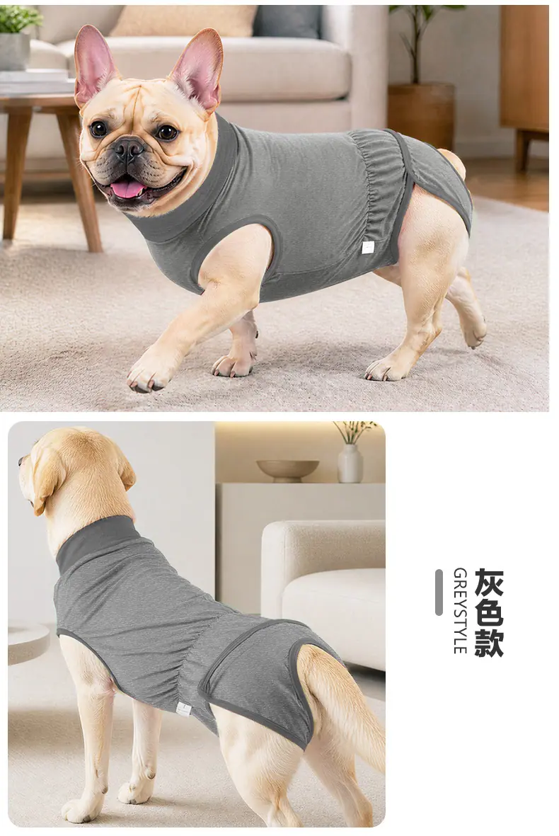 术后服_10.jpg