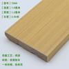 Pegatina de Pared Rodapié de Madera Maciza Pura de 7 cm en Color Madera para Uso Doméstico, Rodapié de Madera Maciza Autoadhesivo