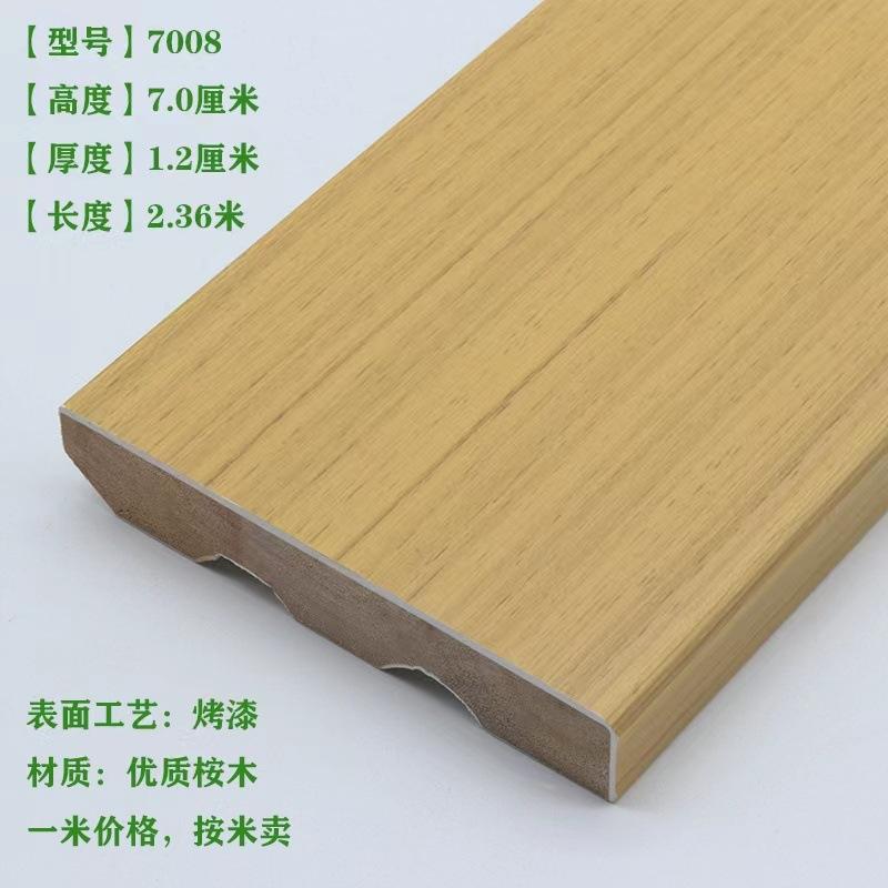 80d85504-1cdf-4fe7-b057-f782bb0e1cc6.jpe
