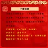 Moedas Autênticas Chinesas dos Cinco Imperadores das Dinastias Qin, Han, Tang, Song e Ming, Ímã de Geladeira Magnético Tai Chi, Adesivo de Geladeira Moedas dos Cinco Imperadores