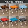 Taburete de Oficina Plegable para Uso en Exteriores, Reposapiés Engrosado para Siesta, Reposapiés Portátil para Piernas