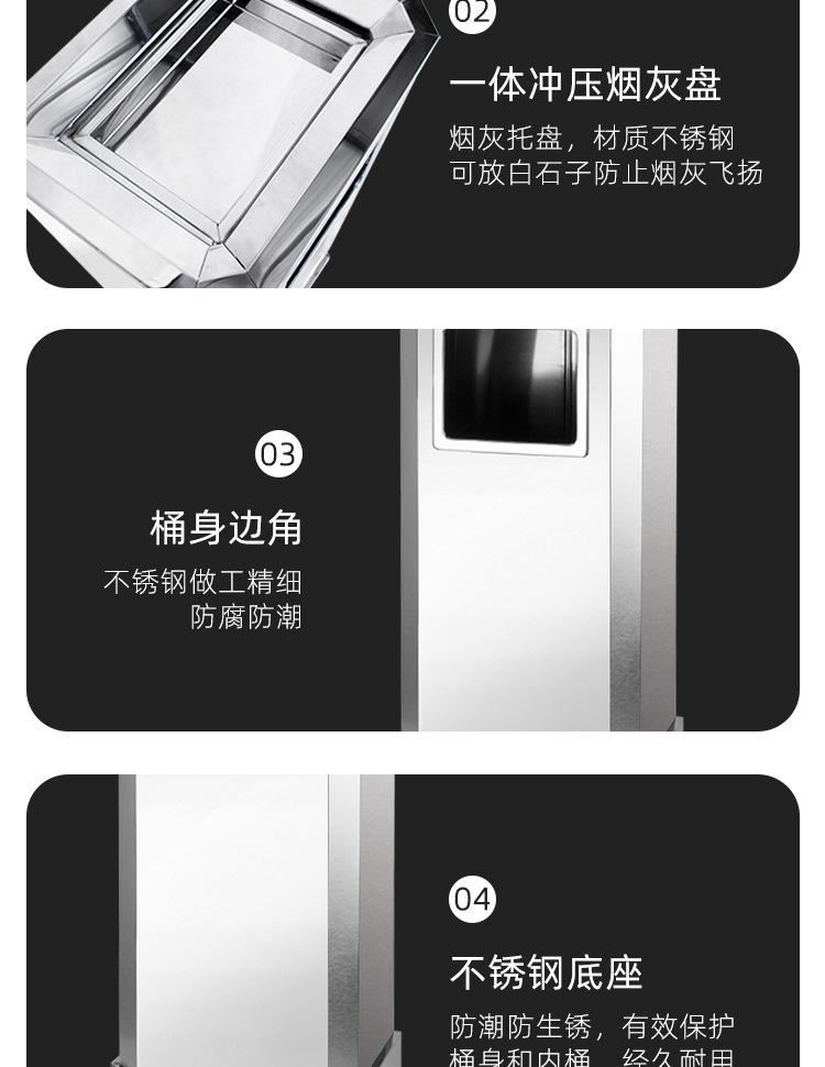 详情_17.jpg