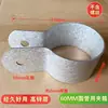 Accesorios para Invernadero para Cultivo de Hortalizas Tubería de Marco Canal Conector Abrazadera de Unión Abrazadera de Aro Abrazadera de Cabezal de Puerta de Pato Engrosada Anillo de Abrazadera Media Placa de Media Abrazadera