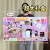 Juguetes de Casa de Juego para Niños Educativos Cocina Artificial Juguetes de Cocina Set de Vajilla para Niñas Caja de Regalo Grande Regalo Institucional
