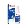 Spray Desodorante para Pés e Suor, Spray Desodorante para Sapatos e Meias, Antiperspirante, Antiodor, Antidescamação, Spray para Cuidado da Secura nos Pés, OEM