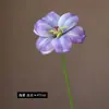 Flor Artificial Rama Única Cara Sonriente Tulipán Abierto Borde Rizado Fotografía de Boda Decoración de Paisajismo del Hogar Adornos Flores Falsas