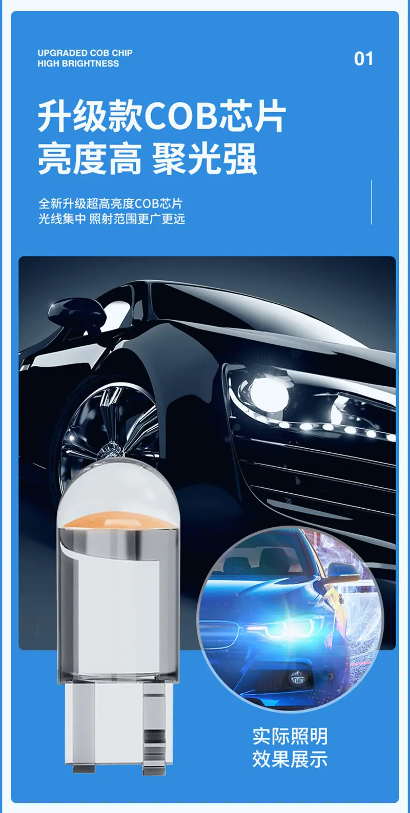 灯_02.jpg