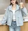 Chaqueta corta con capucha para mujer, estilo coreano otoño 2026, corte holgado para figuras petite, cárdigan casual versátil con cremallera a prueba de viento