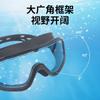 Gafas de natación para adultos sin graduación, Alta definición, Unisex, Gafas de natación y buceo, Gafas de natación de marco grande, Juego de marco grande, Antivaho
