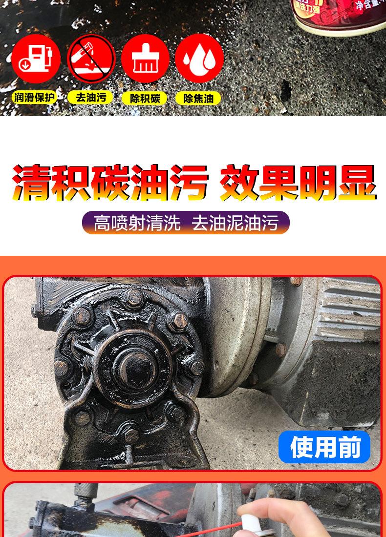 详情图片_02.jpg