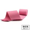 Correa de Empaque para Mochila de Lona de 3 cm Cuerda de Unión de Algodón Correa Tejida de Color Correa para Mochila Escolar Correa para Taburete Tira Accesorios de Ropa DIY