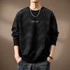 Sudadera de punto de alta gama estilo americano con cuello redondo y tejido de aire para hombre, nuevo modelo de otoño con estampado, holgada, de marca moderna, de manga larga, para usar como base para hombre