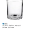Em estoque Espessado Transparente Vidro Vela Aromaterapia Vidro Castiçal Copo Quarto Ornamentos Domésticos Castiçal Copo de Vidro