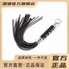 Miji Fun Set de Restricción Bondage para Mujeres Juguetes Alternativos SM Productos para Adultos Bola de Mordaza Látigo de Cuero Plug Anal Serie Completa