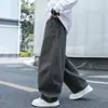 Overoles para Niños Otoño 2026 Nuevos Pantalones para Niños Niños Medianos y Mayores Estilo Coreano Pantalones Largos Pantalones de Pierna Curva Estudiantes de Secundaria Otoño