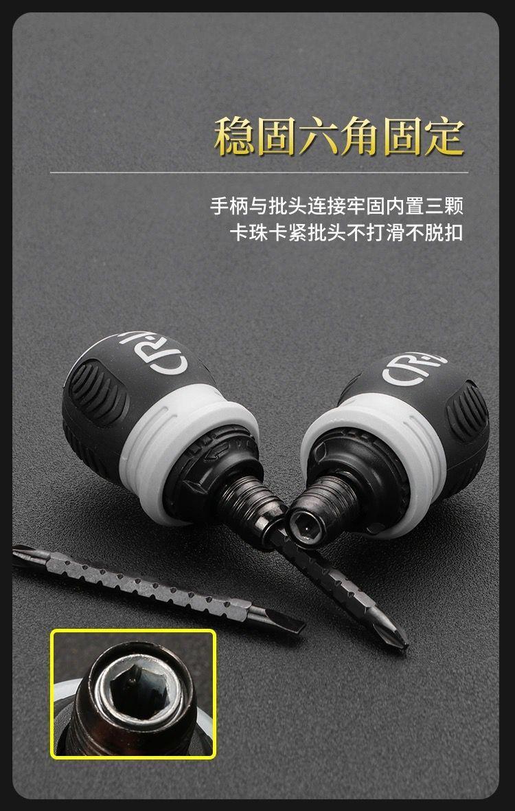商品详情8.jpg