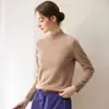 Suéter de cachemira suave de doble hilo con cuello medio alto, amigable con la piel, para mujer, estilo simple, tejido de punto, capa base, mangas raglán, suéter ajustado