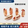 Pistola de Solda Manual a Laser Kirin Montagem do Suporte de Alimentação de Arame Acessórios Longos e Curtos Guia de Arame Haste do Bico Cabeça da Máquina de Solda Kirin
