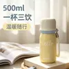 Taza aislada de acero inoxidable 316 para niñas, alto valor estético, taza de agua portátil para el hogar, multipropósito, taza para estudiantes de gran capacidad