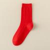 Calcetines Rojos Grandes para Mujeres en su Año del Zodíaco, Calcetines de Algodón Puro a Media Pantorrilla, Otoño e Invierno Calcetines de Algodón para Año Nuevo para Mujer de Doble Aguja, Calcetines de Algodón Zhuji
