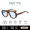 Gafas de sol ovaladas versátiles de alta gama con forma de sapo retro para mujer, tendencia europea y americana, protección solar para exteriores, a la moda, gafas de sol transfronterizas para hombre