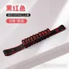Bandas de Resistencia Elásticas con Segmentaciones Digitales, 10 o 12 Segmentos, para Práctica Infantil, Baile Latino, Estiramientos de Ballet y Ejercicios de Baile