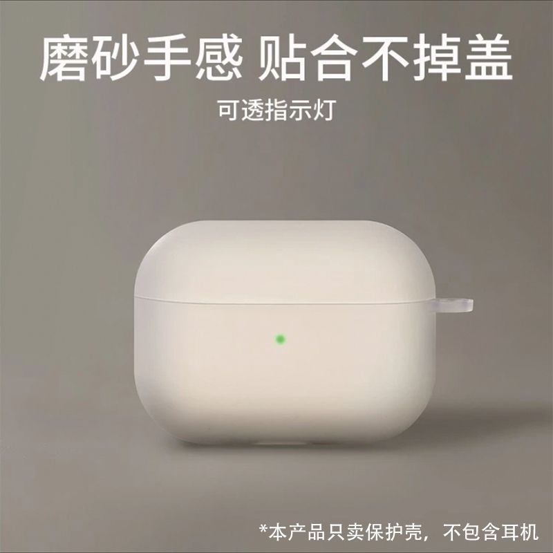 一键上货_20240926154547