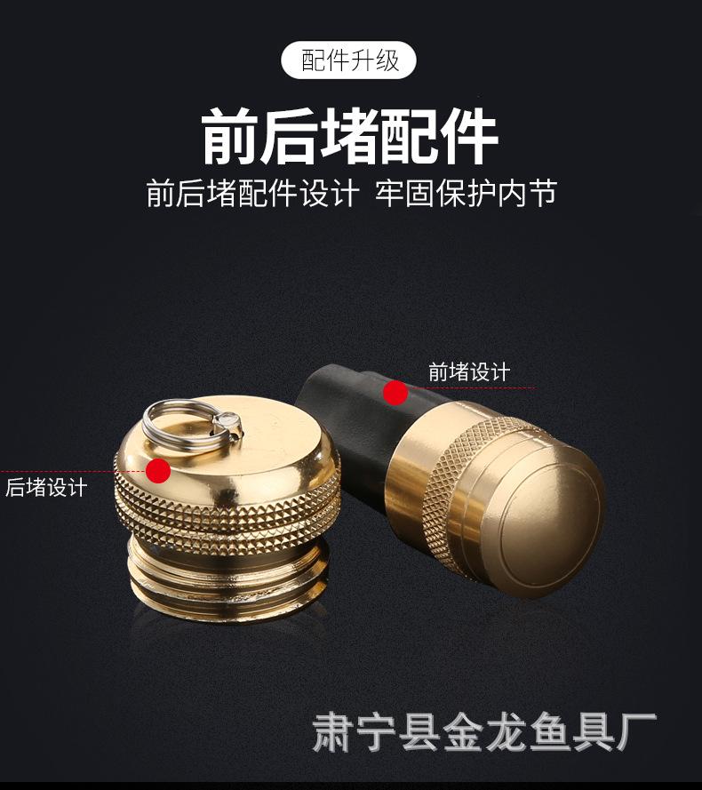 详情_19.jpg
