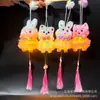 Lanternas de Ano Novo, Lanternas Decorativas de Bambu Sintético Trançado Portáteis Emissoras de Luz, Lanternas de Coelho de Pelúcia Fofas de 2026, Lanternas Artesanais