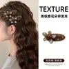 Pinza Lateral para el Cabello con Flor para Mujer 2026 Nuevo Estilo de Alta Gama Pinza para Frizz Pinza Lateral para el Cabello Pinza para la Frente Pinza para el Flequillo