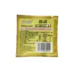 Base de Tempero para Fondue de Cogumelos Sopa Clara Três Frescos Base para Fondue Pacote Pequeno Porção Única Pedaços Pequenos Autênticos de Chongqing Não Picante