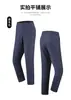 Pantalones de esquí softshell para exteriores con forro polar para abrigarse, protección contra el frío, impermeables, cortavientos, elásticos, transpirables, pantalones de montañismo, pantalones casuales engrosados para hombre