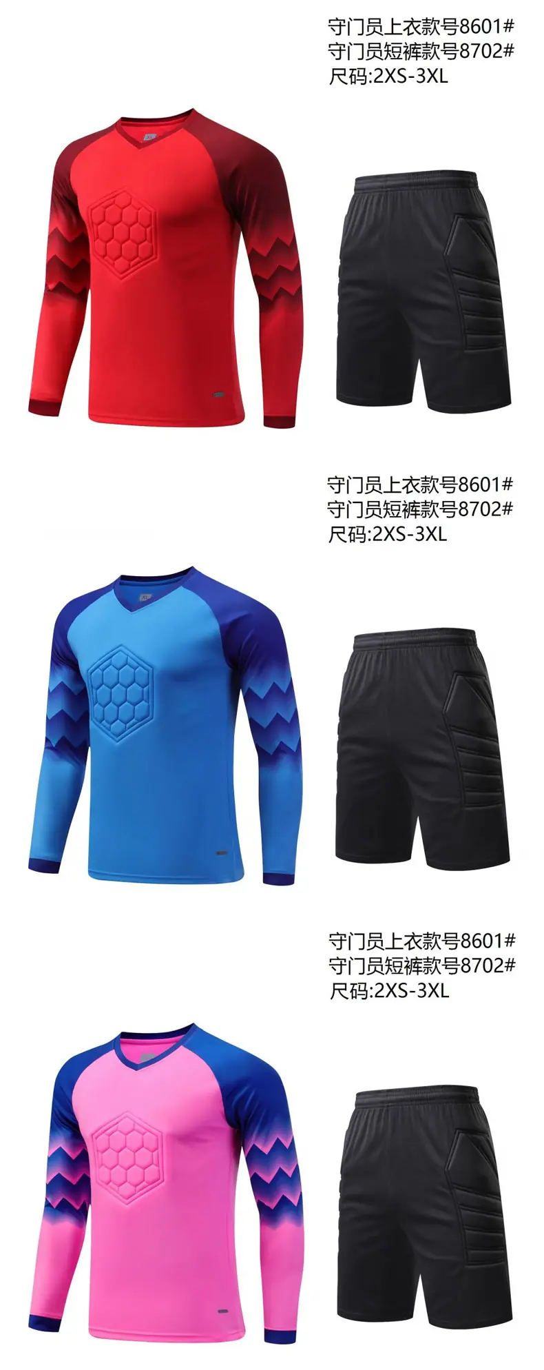 详情图1_06.jpg