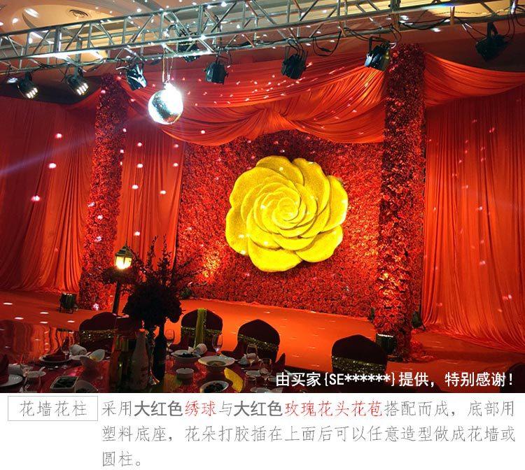 玫瑰花头_26.jpg