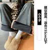 Pantalones de arroz glutinoso grises para mujer 2026 nueva temporada otoño e invierno más terciopelo estilo perezoso suelto cintura alta caída casual pierna ancha