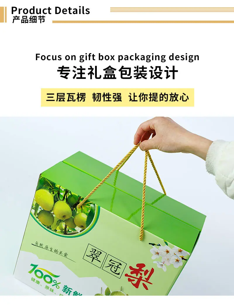 详情_05.jpg