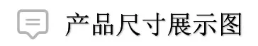 微信截图_20210113120445