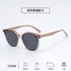 Montura Cuadrada de Moda Patas de Silicona Suave Sesión de Fotos Infantil Protección Solar Gafas de Sol Gm Gafas de Sol para Niñas Protección UV
